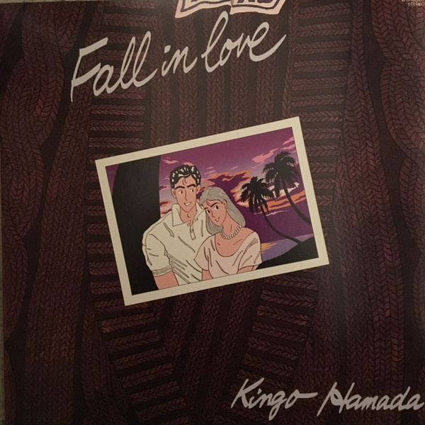 Kingo Hamada - Fall In Love | Eastworld (WTP-90357) - 2