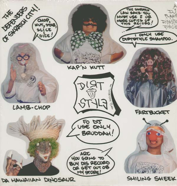 DJ Flare - Dirtstyle Deluxe Shampoo Edition | Dirt Style Records (DXL 001)