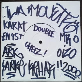 Déperissement Progressif - La Mouette | Karat Records (KARAT 05 P)