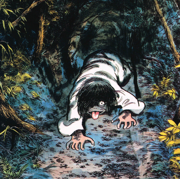 Rezzett - Rezzett LP | The Trilogy Tapes (TTT070) Rezzett - Rezzett LP | The Trilogy Tapes (TTT070)