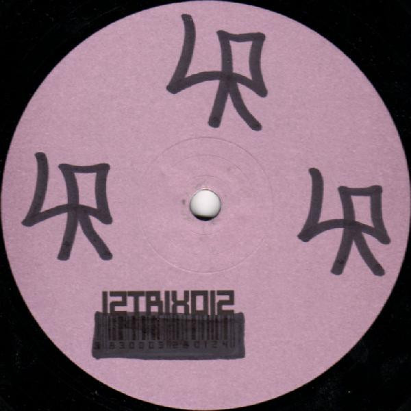 Amderma - Round Two EP | Matrix Musik (12TRIX012) - 2