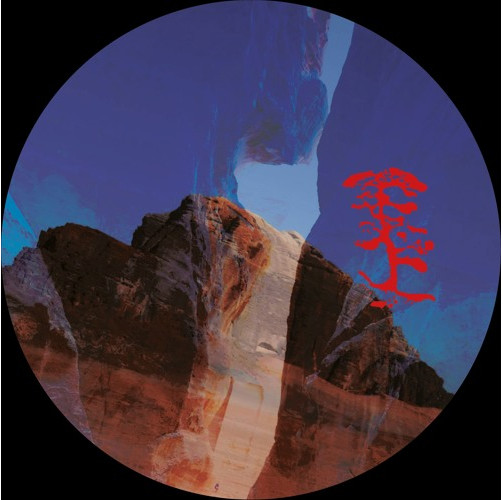 Various - BNJ SPIRIT #1 | Blue Night Jungle (BNJ003)