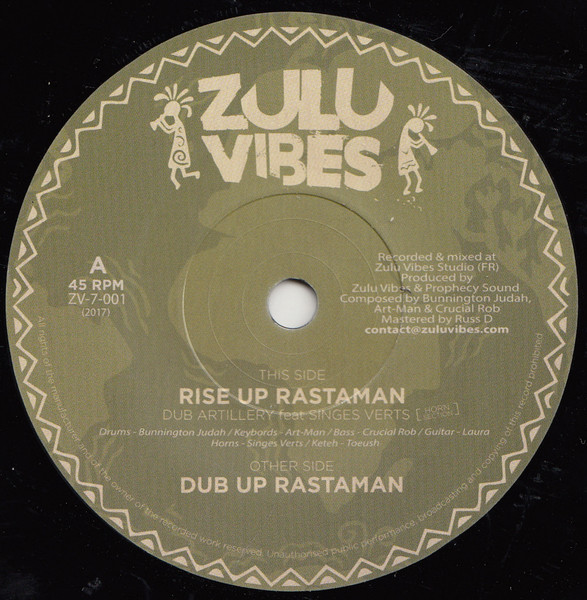 Dub Artillery Feat Les Singes Verts - Rise Up Rastaman | Zulu Vibes (ZV-7-001)