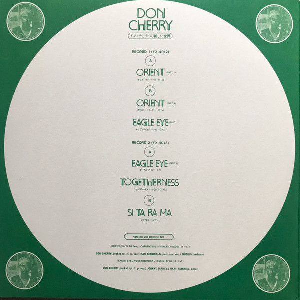 Don Cherry - Orient | Get Back (GET 2010) - 2 Don Cherry - Orient | Get Back (GET 2010) - 2