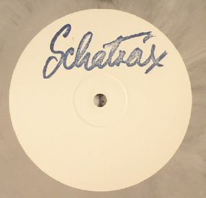 Schatrax - Vintage Vinyl 007 | Schatrax (SCHATVV07) - 3