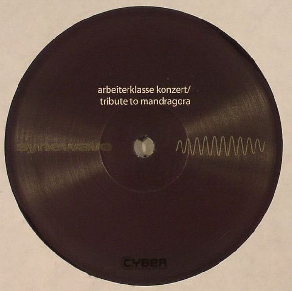 Obtane - Ressurector | Synewave (SW76) - 2