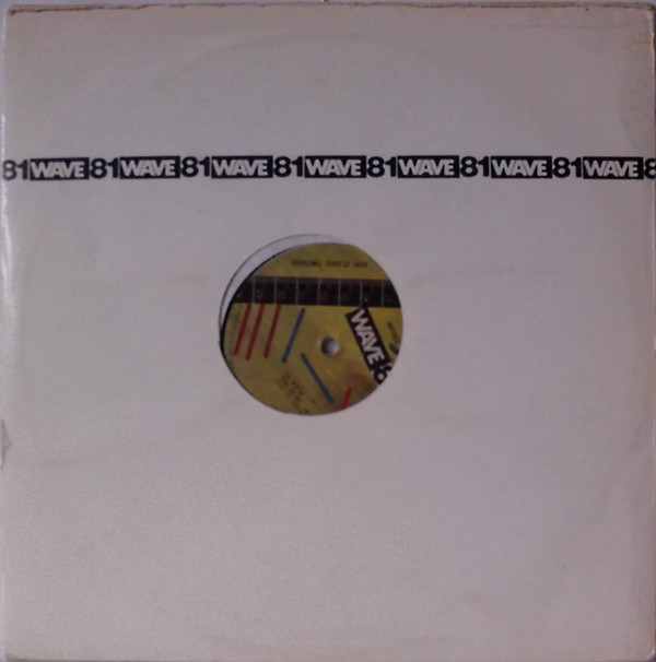 Various - Wave81 | Not On Label (XNS 55/93) - 2
