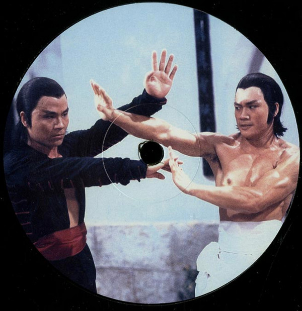 Farron - Invincible Shaolin  | Shaw Cuts (SC007)