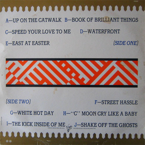 Simple Minds - Sparkle In The Rain | Virgin (V2300) - 2 Simple Minds - Sparkle In The Rain | Virgin (V2300) - 2