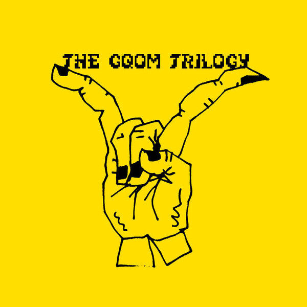 DJ Scriby / DJ Mariio / Dj Skothane - The Gqom Trilogy | Hakuna Kulala (HK039) - main DJ Scriby / DJ Mariio / Dj Skothane - The Gqom Trilogy | Hakuna Kulala (HK039) - main