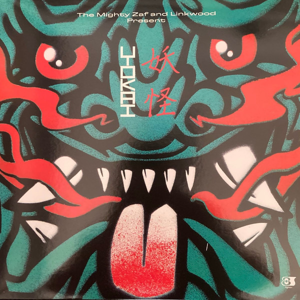 The Mighty Zaf And Linkwood - Yokai | '80s (ES-12-0005) - main