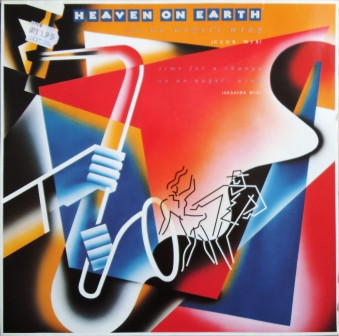 Heaven On Earth - On An Angel's Wing | Atlantic (786 526-0)