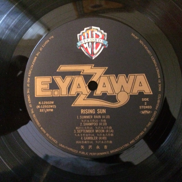 Eikichi Yazawa - Rising Sun | Warner Bros. Records (K-12502W) - 4 Eikichi Yazawa - Rising Sun | Warner Bros. Records (K-12502W) - 4