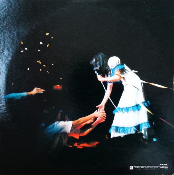 Agnes Chan - また逢う日まで | Warner Bros. Records (L5515-6W) - 2