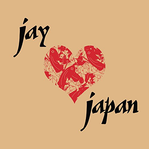 J Dilla - Jay Love Japan | Vintage Vibez Music Group (VNT201)