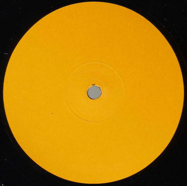 G-Man - IV | G Records (G-4) - 2