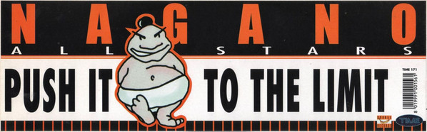 Nagano All Stars - Push It To The Limit | TIME (TIME 171) - 2 Nagano All Stars - Push It To The Limit | TIME (TIME 171) - 2