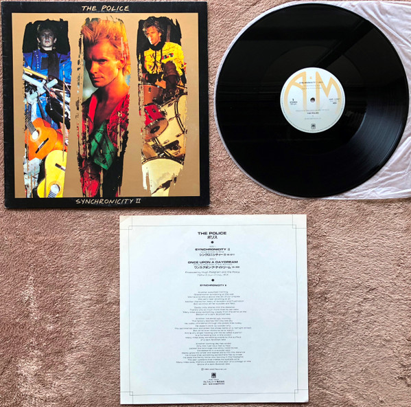 The Police - Synchronicity II | A&M Records (AMP-12001) - 2
