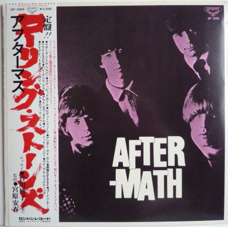 The Rolling Stones - Aftermath | London Records (GP-1055)
