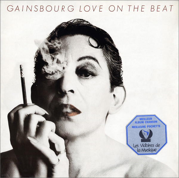 Serge Gainsbourg - Love On The Beat | Philips (822 849-1) - 3