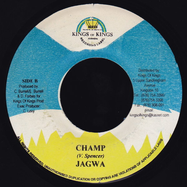 Capleton / Jagwa - Know Wi / Champ | Kings of Kings (none) - 2