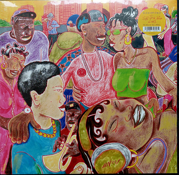 Kokoroko - Tuff Times Never Last | Brownswood Recordings (BWOOD0408LP) - main Kokoroko - Tuff Times Never Last | Brownswood Recordings (BWOOD0408LP) - main