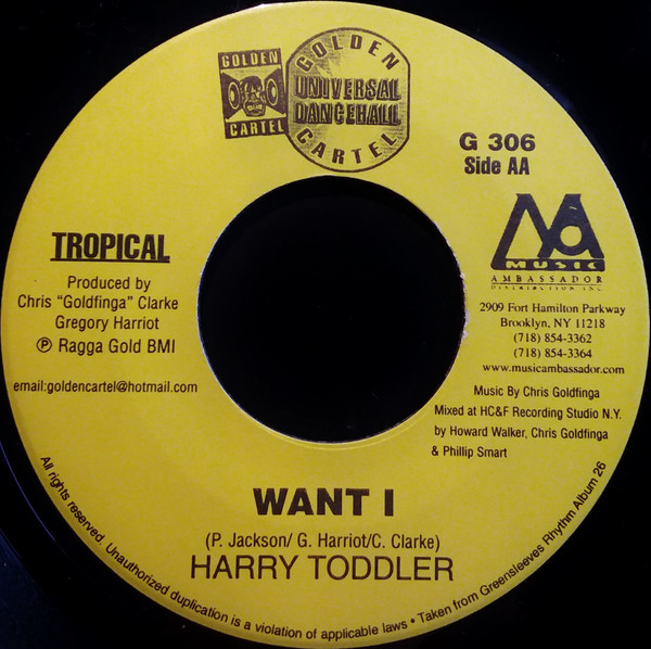 Frisco Kid / Harry Toddler - How We Do It / Want I | Golden Cartel Records (none) - 2