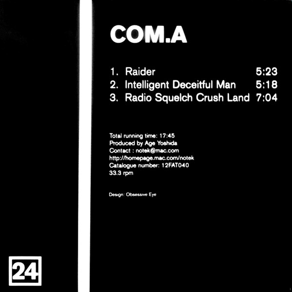 Duplo Remote / Com.A - Split Series #12 | FatCat Records (12FAT040) - 4