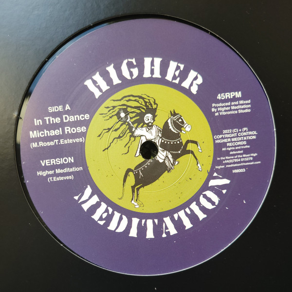 Michael Rose / Nia Songbird , Higher Meditation - In The Dance / Cry Tuff | Higher Meditation Records (HM003)