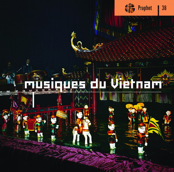 Various - Musiques Du Vietnam | Philips (981 431-1)