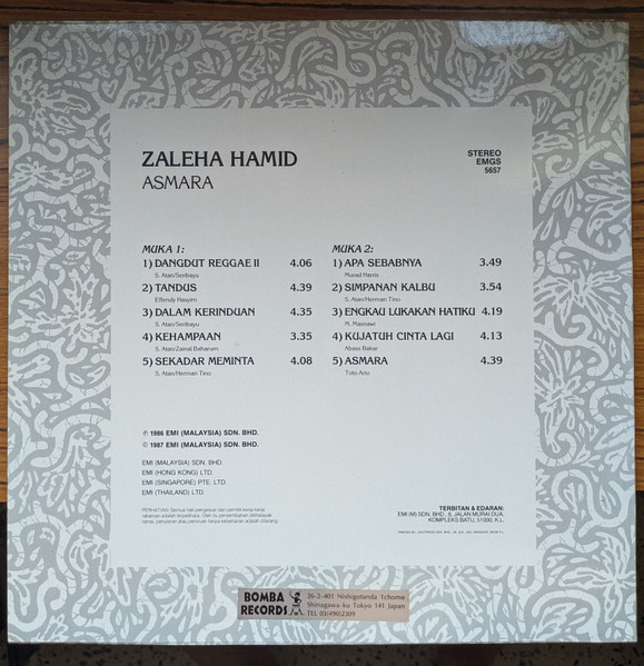 Zaleha Hamid - Asmara | EMI (EMGS 5657) - 2