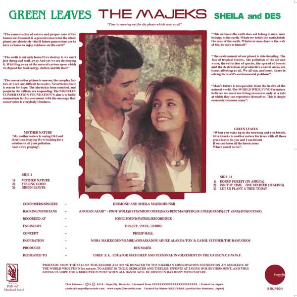 Sheila And Des Majek - Green Leaves | Superfly Records (SRLP-031) - 2 Sheila And Des Majek - Green Leaves | Superfly Records (SRLP-031) - 2
