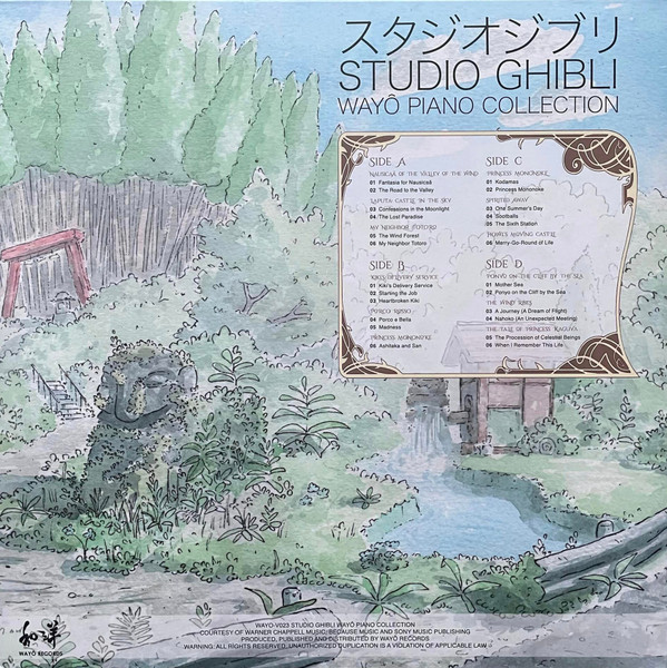 Joe Hisaishi , Nicolas Horvath - Studio Ghibli (Wayô Piano Collection) | Wayô Records (WAYO-V023) - 4