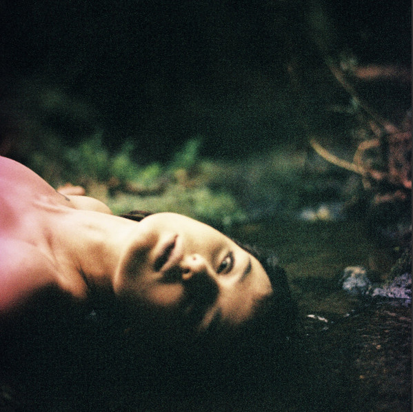 Cosimo Damiano - Disco Nemorense | NVDA (NVDA-01) - main