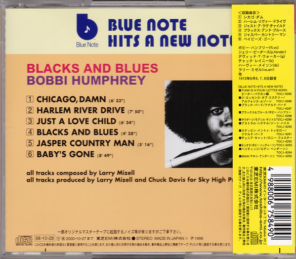 Bobbi Humphrey - Blacks And Blues | Blue Note (TOCJ-6288) - 2