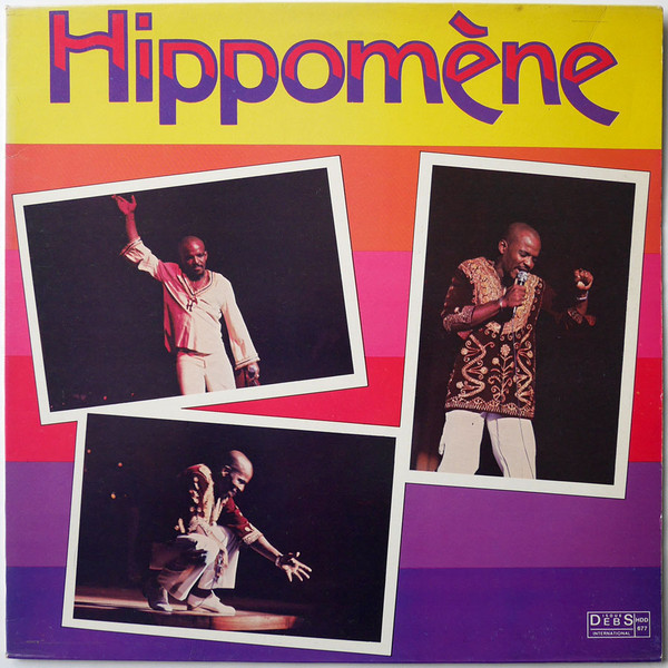 Hippomène Leauva - Hippomène | Disques Debs (HDD 677)