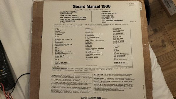 Gérard Manset - Gérard Manset 1968 | Pathé (2 C066-11788) - 2