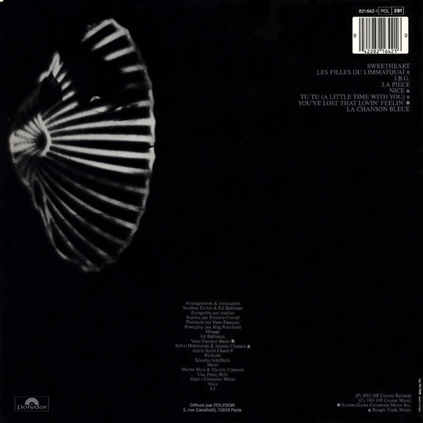 Stephan Eicher - Les Chansons Bleues | Polydor (821642-1) - 2