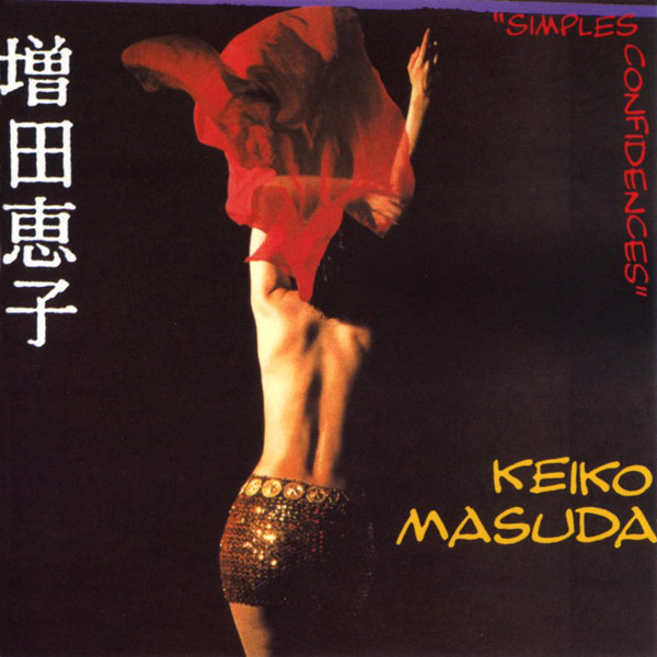 Keiko Masuda - Simples Confidences | Mazeres Disques (760 253)