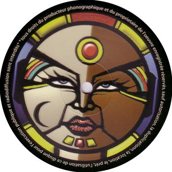 Krak In Dub & Charles Tox - Junglist Darling / Tantrik Mandala | Mas I Mas (MIM 03) - 4