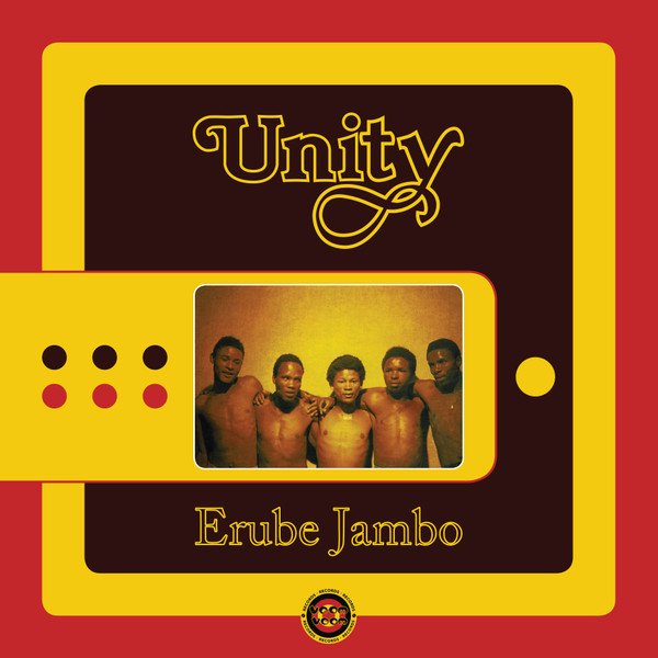 Unity - Erube Jambo | Voom Voom Records (VOOM003) - main Unity - Erube Jambo | Voom Voom Records (VOOM003) - main
