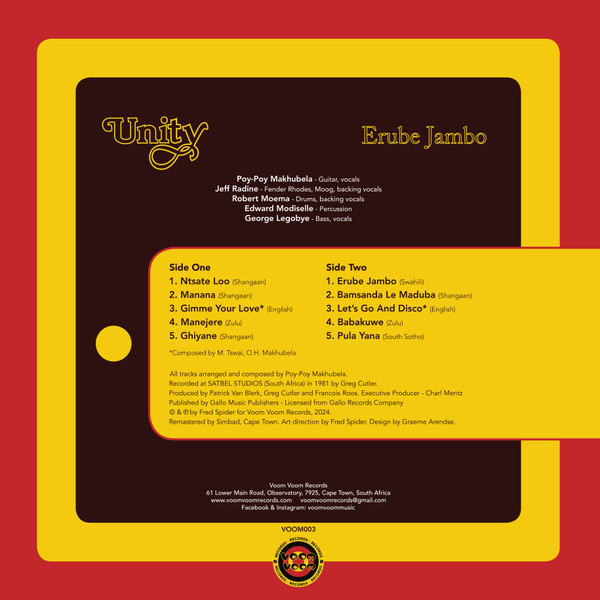 Unity - Erube Jambo | Voom Voom Records (VOOM003) - 2 Unity - Erube Jambo | Voom Voom Records (VOOM003) - 2