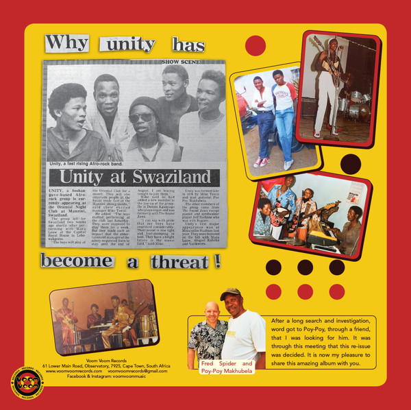 Unity - Erube Jambo | Voom Voom Records (VOOM003) - 3 Unity - Erube Jambo | Voom Voom Records (VOOM003) - 3