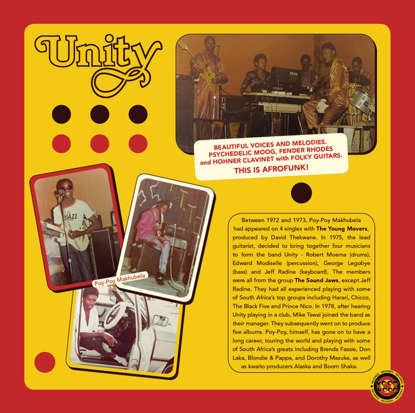 Unity - Erube Jambo | Voom Voom Records (VOOM003) - 4 Unity - Erube Jambo | Voom Voom Records (VOOM003) - 4