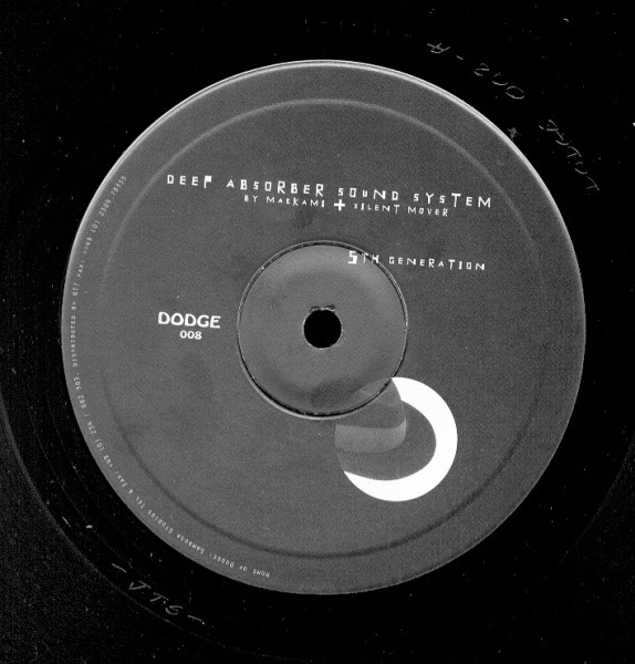 Deep Absorber Soundsystem - 5th Generation / Wandara | Dodge (DODGE 008)