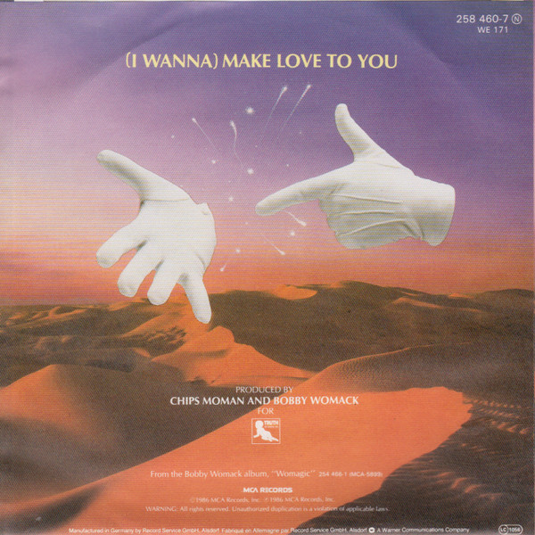 Bobby Womack - (I Wanna) Make Love To You | MCA Records (258 460-7) - 2