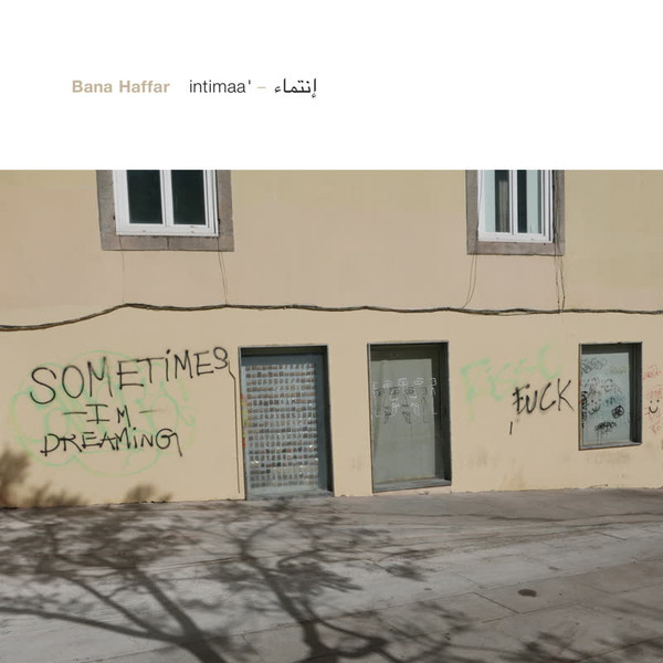 Bana Haffar - Intimaa' - إنتماء | Touch (TO:123) - main Bana Haffar - Intimaa' - إنتماء | Touch (TO:123) - main