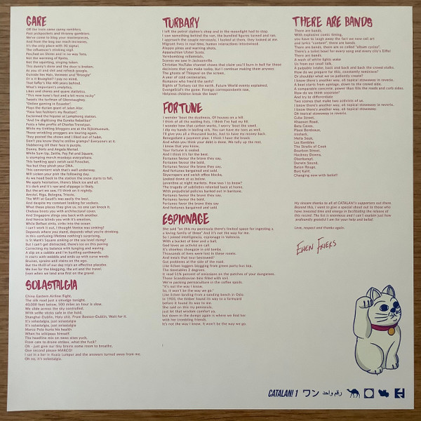 Catalan! - Veritas | Gunner Records (GnR 192) - 4 Catalan! - Veritas | Gunner Records (GnR 192) - 4