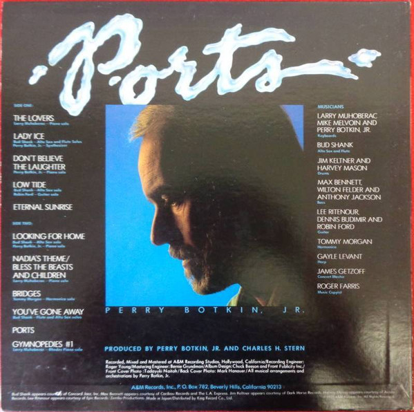 Perry Botkin Jr. - 哀しみの夕暮れ = Ports | A&M Records (GP-2056) - 3