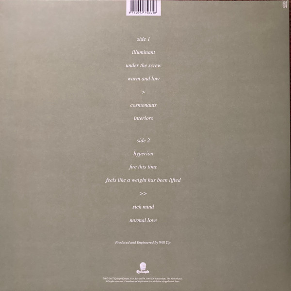 Quicksand - Interiors | Epitaph (7564-1) - 2